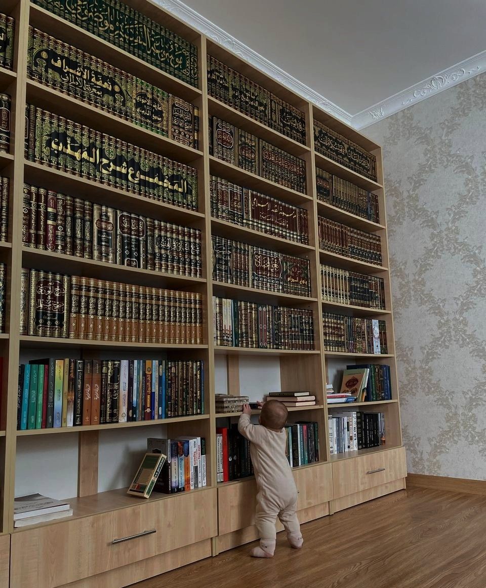 Al Fatima Academy Spiritual Library